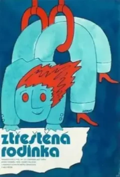 Беспокойная семейка / A szeleburdi család (1981)