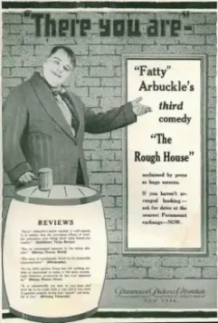 Дом грубых манер / The Rough House (1917)