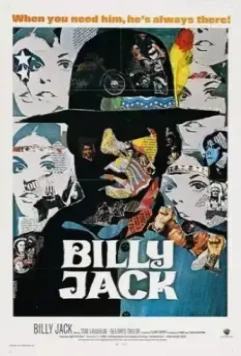 Билли Джек / Billy Jack (1971)