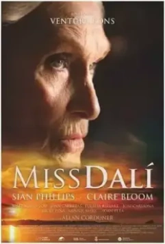Мисс Дали / Miss Dalí (2018)