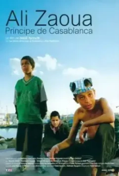 Али Зауа, принц улицы / Ali Zaoua, prince de la rue (2000)