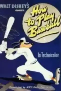 Как играть в бейсбол / How to Play Baseball (1942)