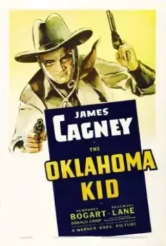 Парень из Оклахомы / The Oklahoma Kid (1939)