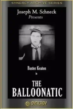 Шаронавт / The Balloonatic (1922)