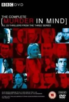 Убийство в сознании / Murder in Mind (2001)
