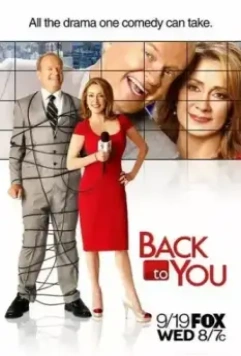 Вернуться к вам / Back to You (2007)