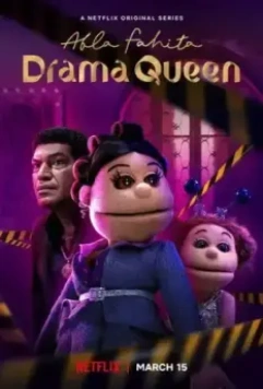 Абла Фахита: Королева драмы / Abla Fahita: Drama Queen (2021)