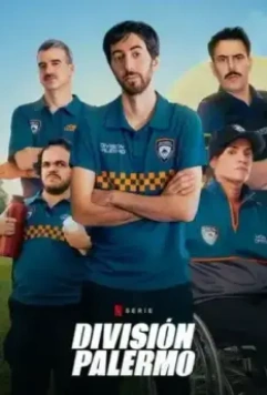 Сообщество Палермо (2023)