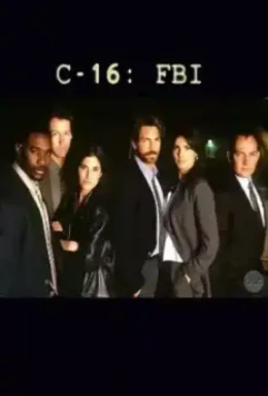 Шестнадцатый отдел ФБР / C-16: FBI (1997)