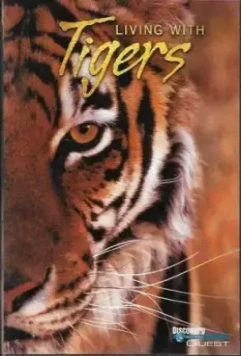 Жизнь с тиграми / Living with Tigers (2003)