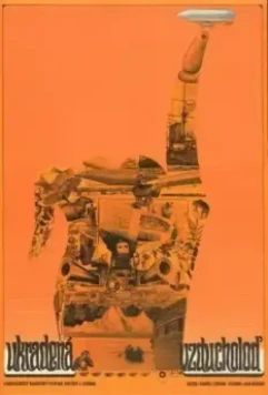 Похищенный дирижабль (1966)