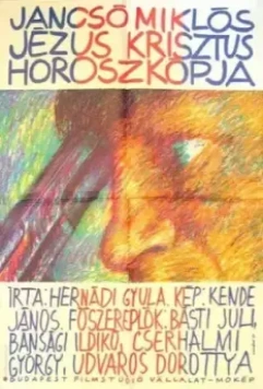 Гороскоп Иисуса Христа / Jézus Krisztus horoszkópja (1989)