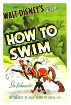 Как нужно плавать / How to Swim (1942)