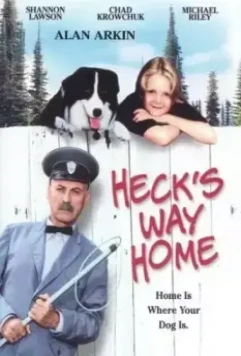 Гек возвращается домой / Heck's Way Home (1996)