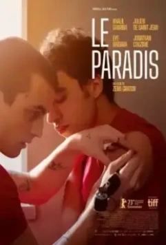 Небеса / Le paradis (2023)