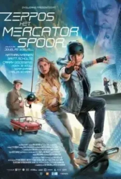 Зеппос: След Меркатора / Zeppos - Het Mercatorspoor (2022)