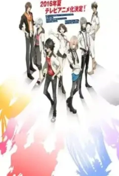 Всадники «Скаред Зекс» / Scared Rider Xechs (2016)