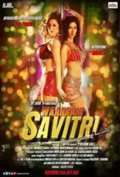 Воин Савитри / Warrior Savitri (2016)