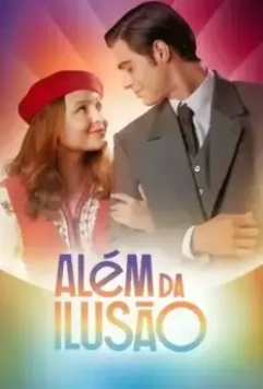 Вне иллюзий / Além da Ilusão (2022)