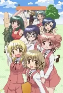 Наброски Хидамари 2 / Hidamari Sketch x 365 (2008)