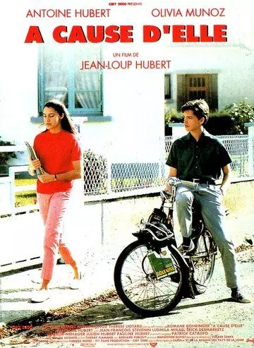 По её вине / À cause d'elle (1993)