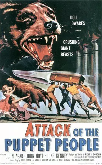 Нападение людей-кукол / Attack of the Puppet People (1958)