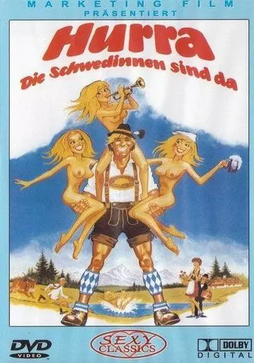 Ура - шведки приехали / Hurra - Die Schwedinnen sind da (1978)