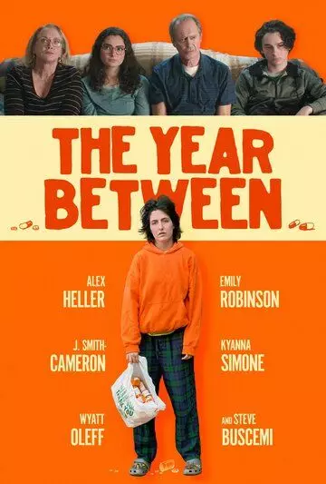 За один год / The Year Between (2022)