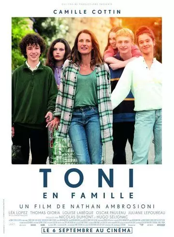 Тони и её семья / Toni, en famille (2023)