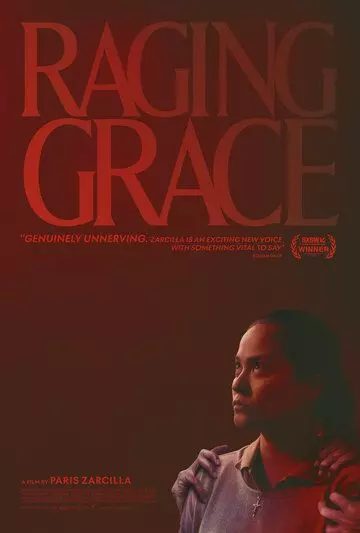 Демоны дома Гарретов / Raging Grace (2023)