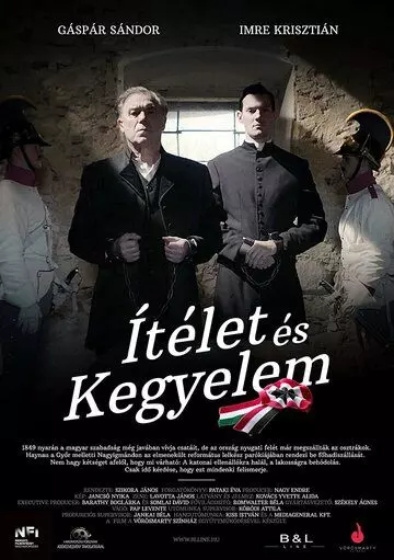 Суд и милосердие / Ítélet és kegyelem (2021)