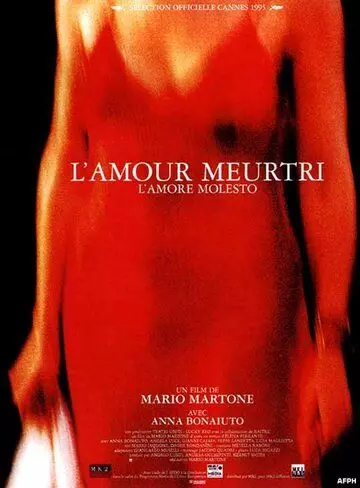 Любовь утомляет / L'amore molesto (1995)