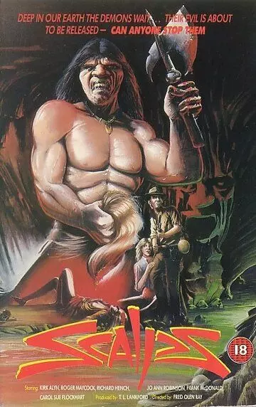 Скальпы / Scalps (1983)
