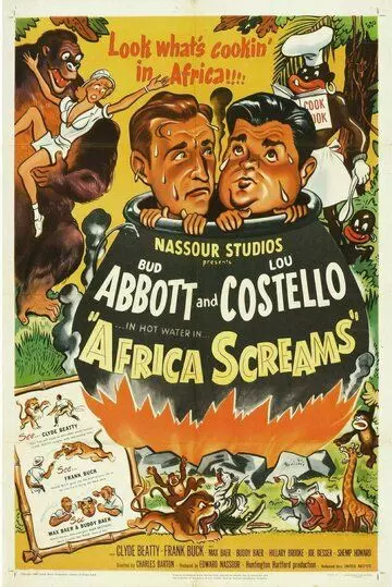Африка зовёт / Africa Screams (1949)