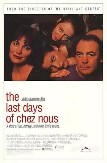 Последние дни Chez Nous / The Last Days of Chez Nous (1992)