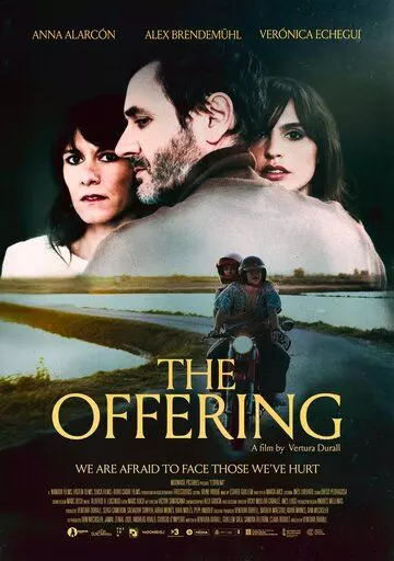 Предложение / L'ofrena (2020)