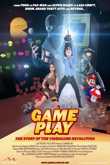 Геймплей: История революции видеоигр / Gameplay: The Story of the Videogame Revolution (2015)