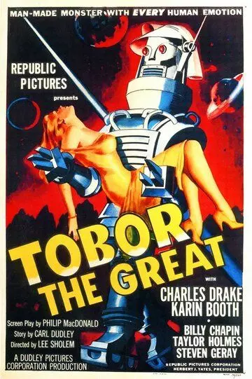 Тобор Великий / Tobor the Great (1954)
