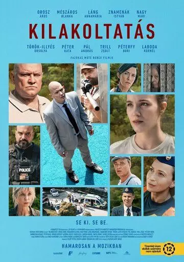 Выселение / Kilakoltatás (2023)