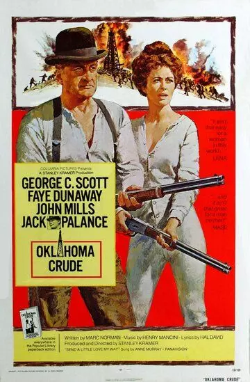 Оклахома, как она есть / Oklahoma Crude (1973)