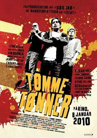 Пустые бочки / Tomme tønner (2010)