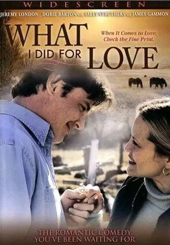 Любви ради / What I Did for Love (2006)