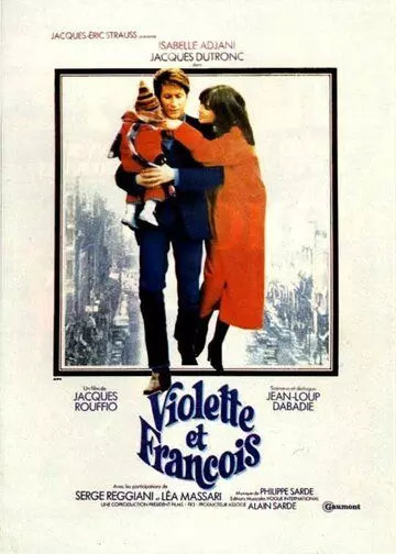 Виолетта и Франсуа / Violette & François (1977)