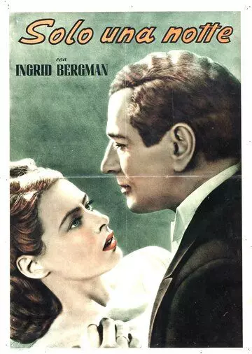 Одна единственная ночь / En enda natt (1939)