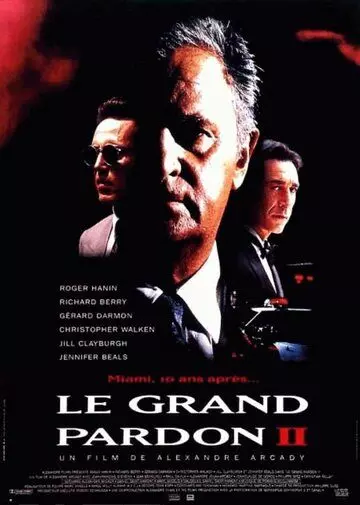 День расплаты 2 / Day of Atonement (1992)