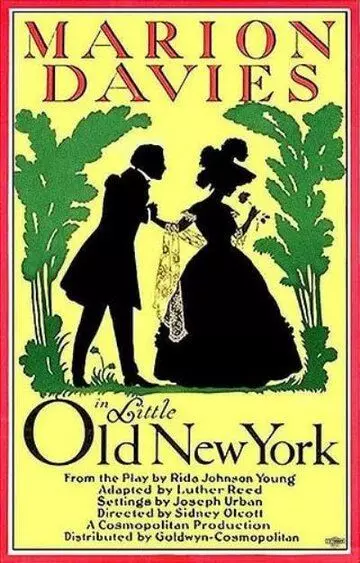 Маленький старый Нью-Йорк / Little Old New York (1923)