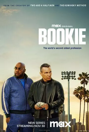 Букмекер / Bookie (2023)