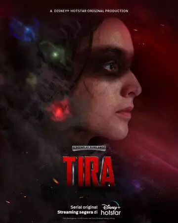 Тира / Tira (2023)