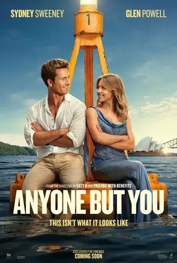 Кто угодно, кроме тебя / Anyone But You (2023)
