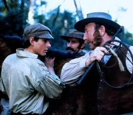 Кадр из Мельбурнский кубок (1985) Кадр из Мельбурнский кубок (1985)